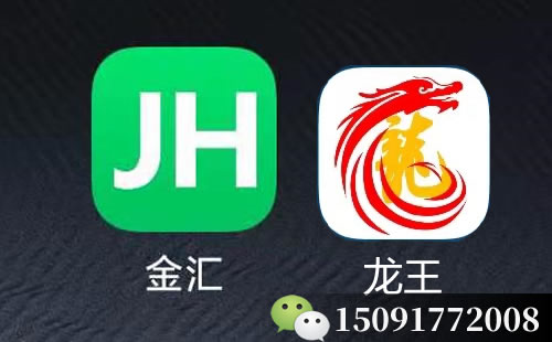 龙王麻将机程序app图片